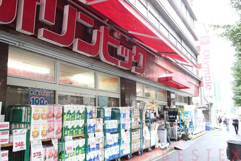 ホームセンター　Olympic白山店（ホームセンター）まで294m