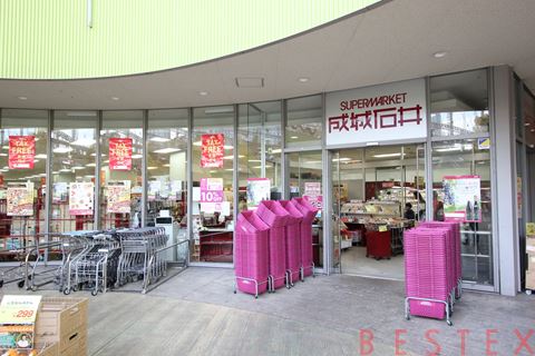 スーパー　成城石井ラクーア店（スーパー）まで500m