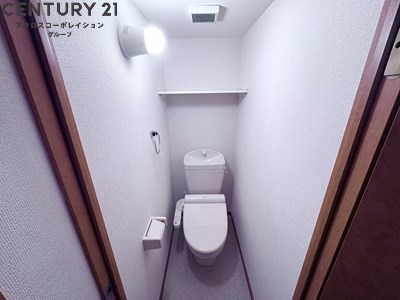 トイレ　バストイレ別でおすすめです☆