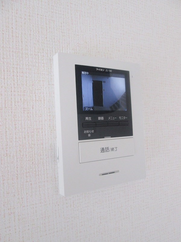 セキュリティ　※別部屋参照