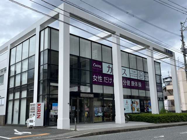 ショッピングセンター　岩田屋下大利サロン（ショッピングセンター）まで300m