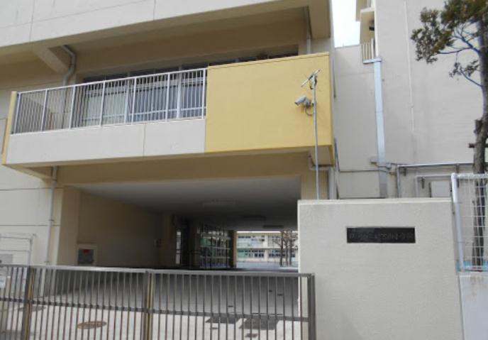 小学校　横浜市立日吉南小学校（小学校）まで1139m