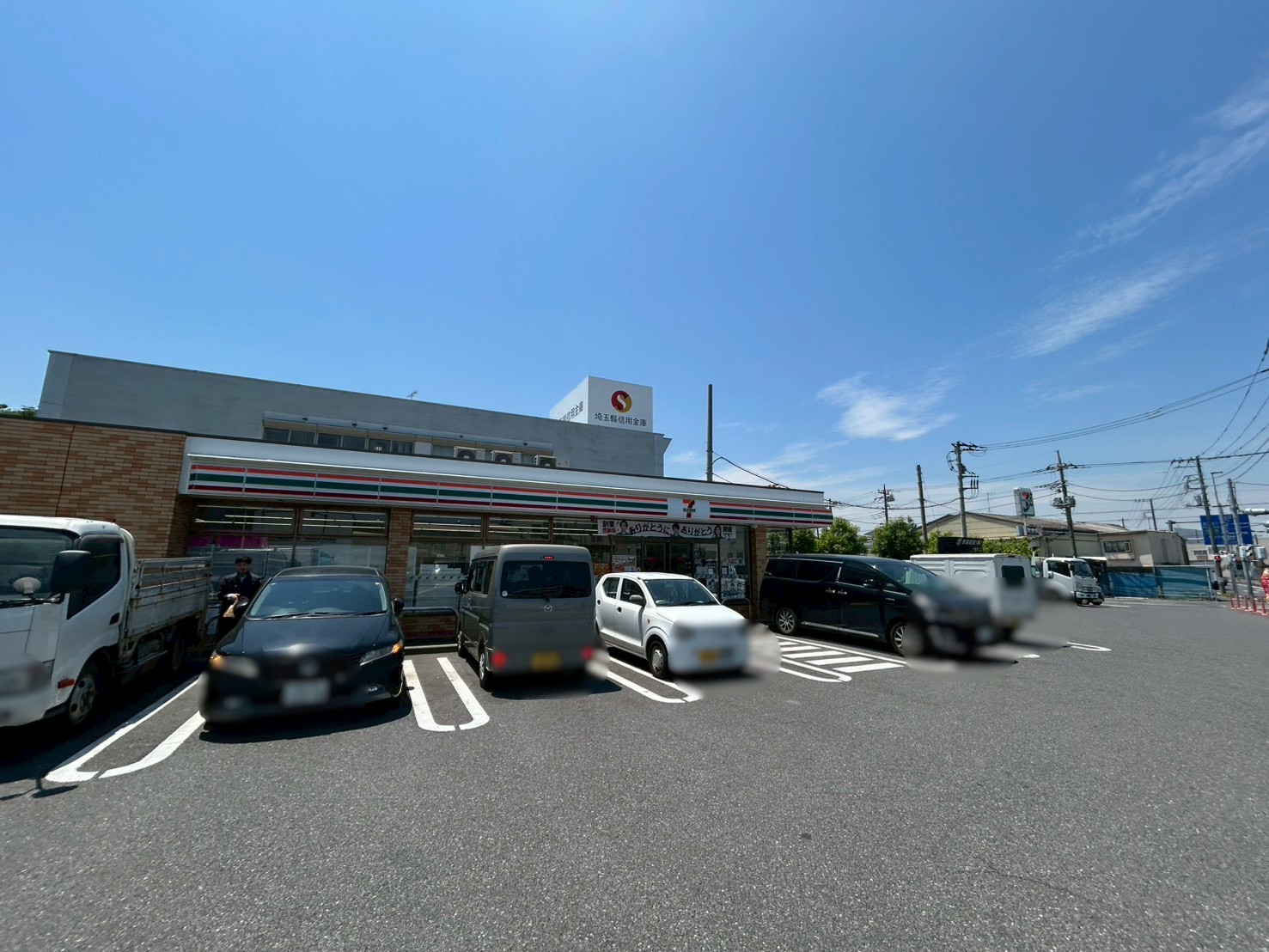 コンビニ　セブンイレブン八潮下店（コンビニ）まで140m