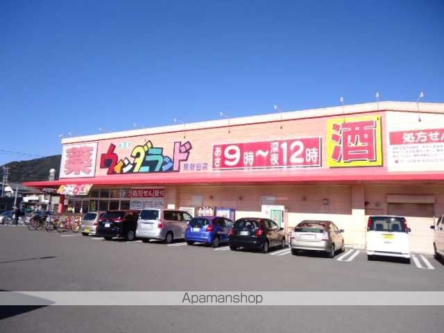 その他　ウインダーランド東新田店（その他）まで1416m