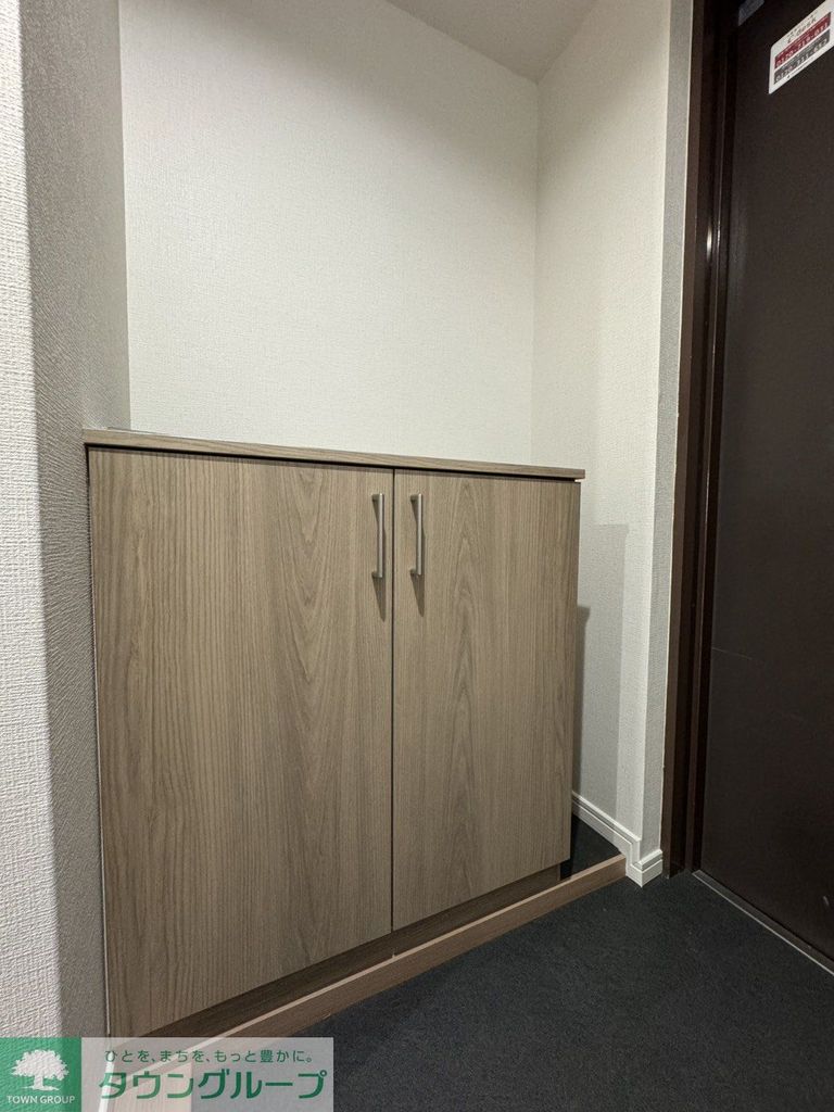 収納　収納