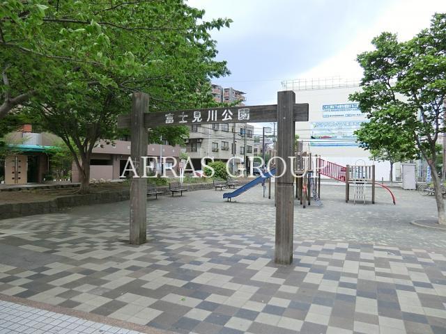公園　富士見川公園（公園）まで178m