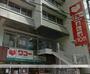 スーパー　ワコー河原町店（スーパー）まで422m