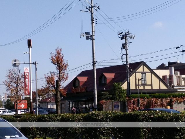 飲食店　ロイヤルホスト仙台根岸店（飲食店）まで1120m