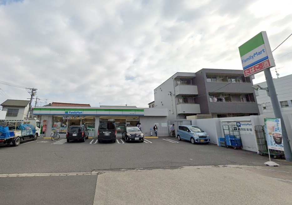 コンビニ　ファミリーマート 中江二丁目店（コンビニ）まで370m