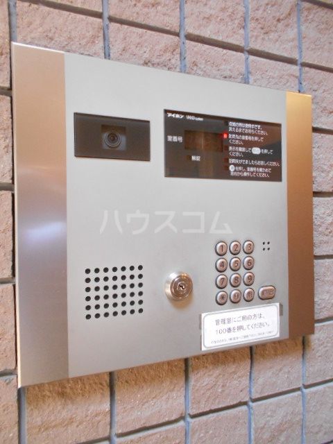 セキュリティ