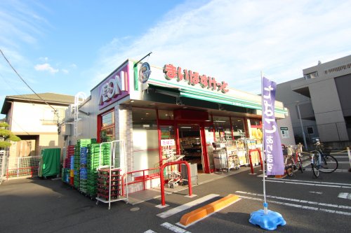 コンビニ　まいばすけっと（コンビニ）まで283m