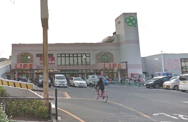 スーパー　ライフ　横堤店（スーパー）まで469m