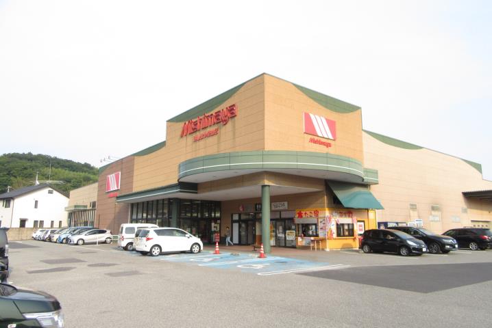 スーパー　みしまや　楽山店（スーパー）まで1000m