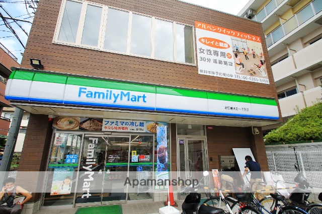 コンビニ　ファミリーマート吹田垂水町一丁目店（コンビニ）まで113m