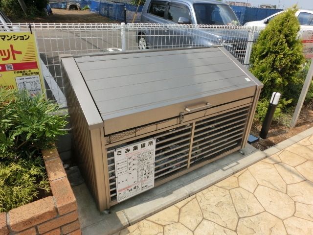 その他共有部分　敷地内ゴミステーション