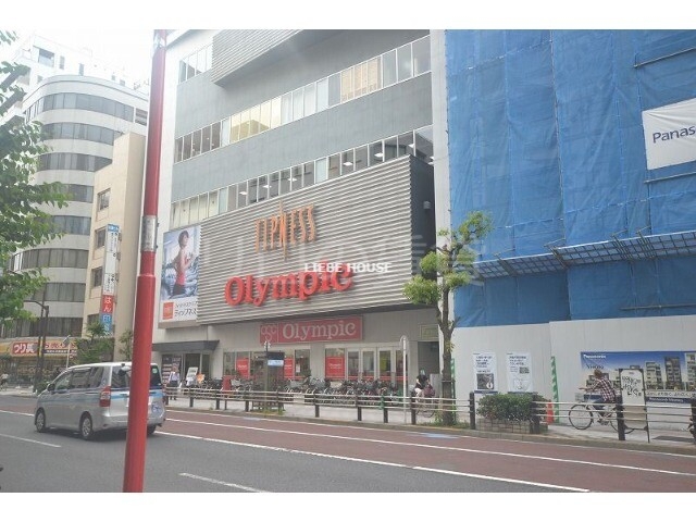 ショッピングセンター　オリンピック　蒲田店（ショッピングセンター）まで890m