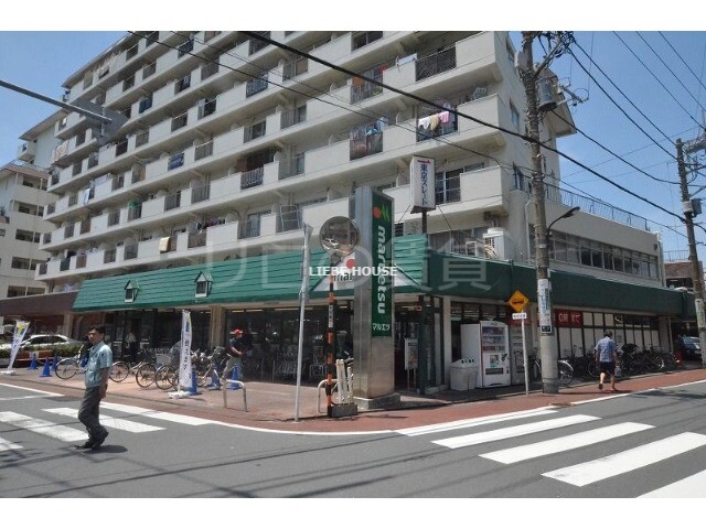 スーパー　マルエツ　梅屋敷店（スーパー）まで195m