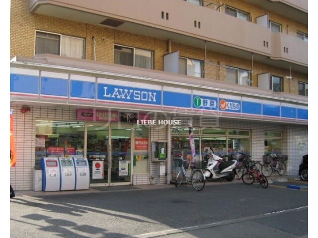 コンビニ　ローソン大田蒲田一丁目店（コンビニ）まで481m