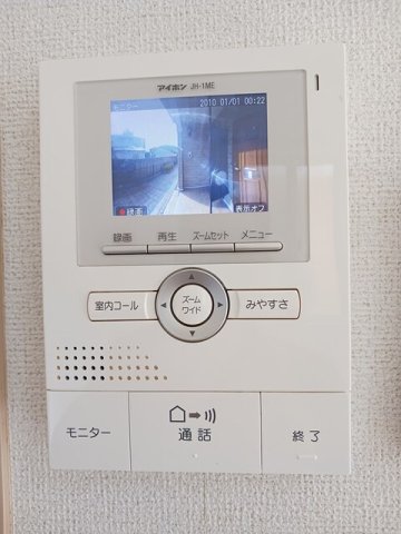 セキュリティ　ＴＶインターホン