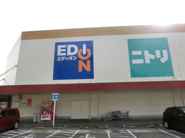 その他　エイデン（その他）まで780m