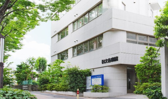 病院　医療法人社団爽玄会碑文谷病院（病院）まで417m