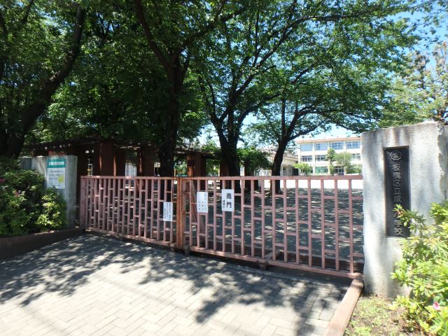 小学校　区立成増小学校（小学校）まで120m