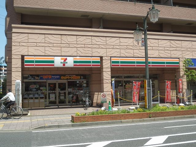 コンビニ　セブンイレブン（コンビニ）まで320m