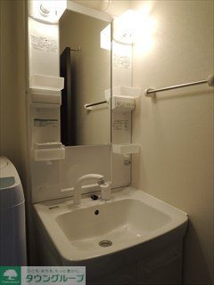 洗面設備　独立洗面台