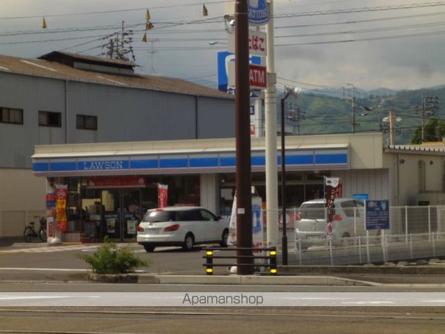 コンビニ　ローソン（コンビニ）まで1222m