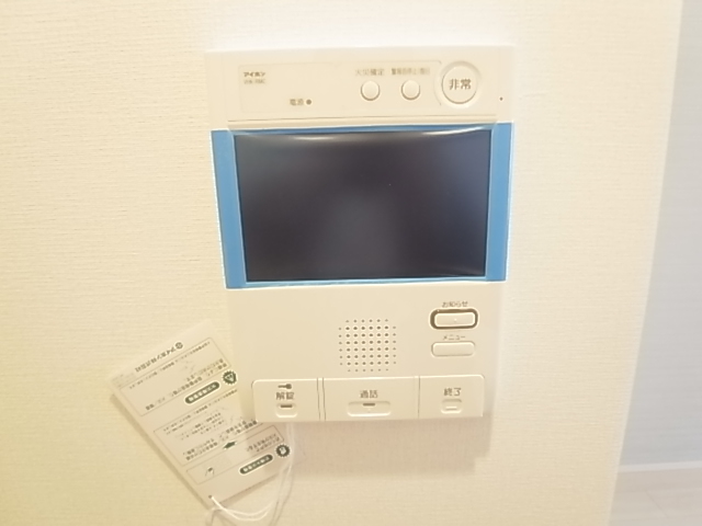 セキュリティ　同仕様