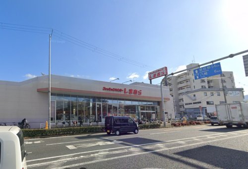 その他　しまむら六万寺店（その他）まで409m