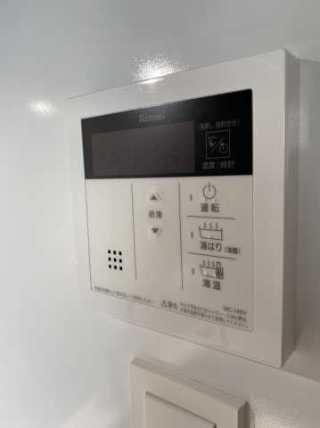 その他設備　パークアクシス大塚ステーションゲートタワー