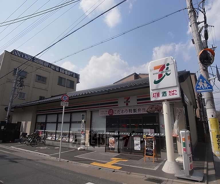 コンビニ　セブンイレブン 夷川柳馬場店（コンビニ）まで450m
