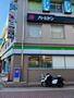コンビニ　ファミリーマート 雪谷大塚店（コンビニ）まで947m