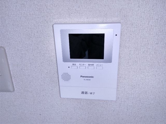 セキュリティ　参考写真