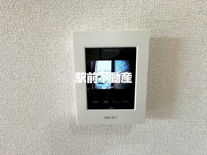 セキュリティ　■室内イメージ■