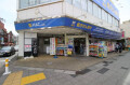 その他　ハックドラッグ能見台駅前店 958m