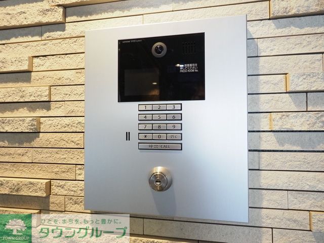 その他共有部分　設備