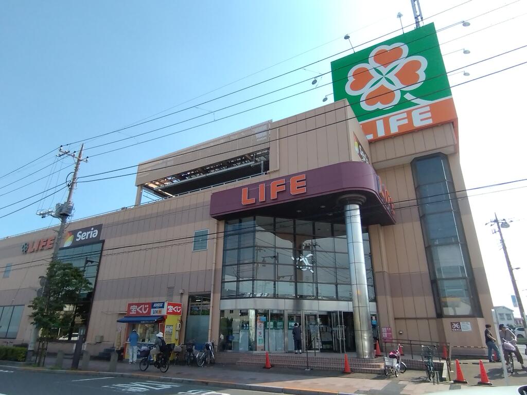スーパー　ライフ竹の塚店（スーパー）まで1026m