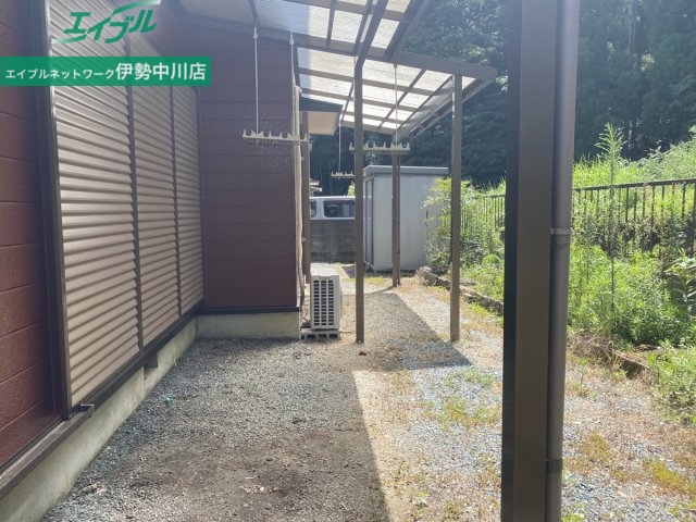 庭