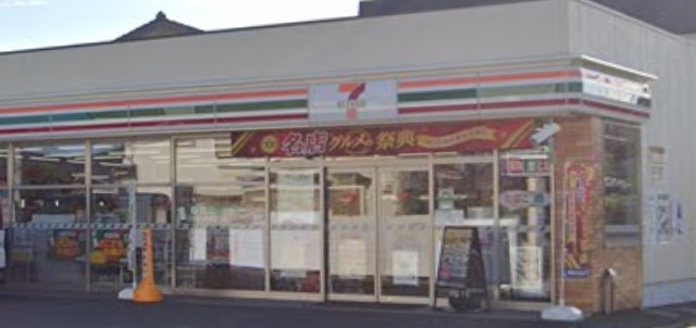 コンビニ　セブンイレブン 調布西つつじヶ丘1丁目店（コンビニ）まで106m