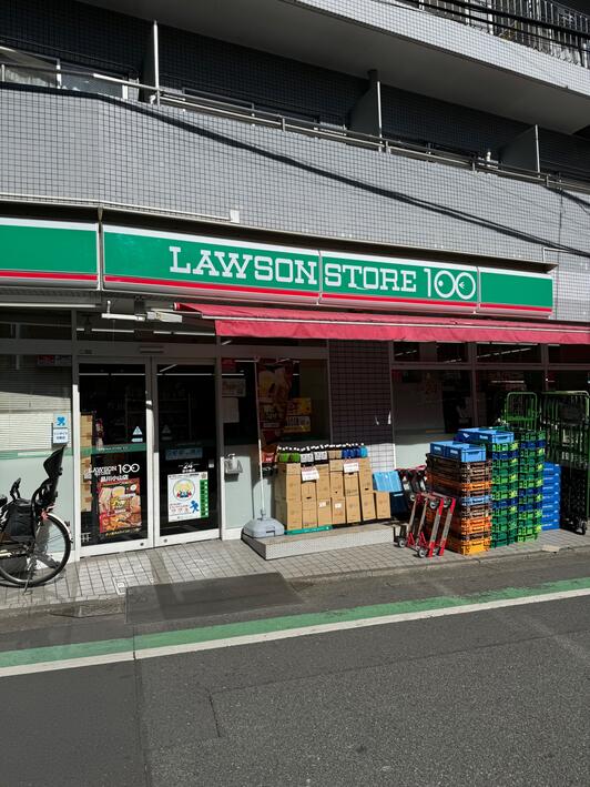 コンビニ　ローソンストア100品川小山店（コンビニ）まで103m