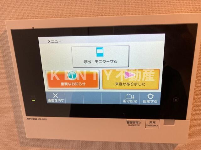 セキュリティ　※別室参考写真