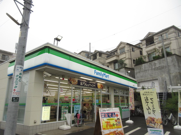 コンビニ　ファミリーマート野川店（コンビニ）まで80m