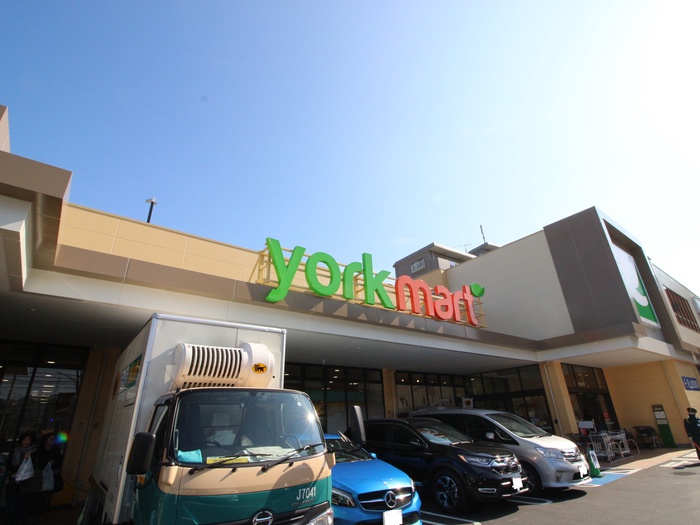 スーパー　ヨークマート上野川店（スーパー）まで400m