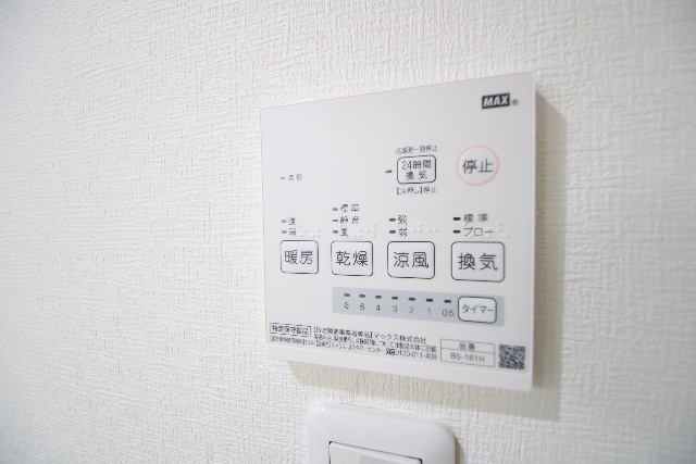 その他設備　※別室の参考写真の為、現況優先です。