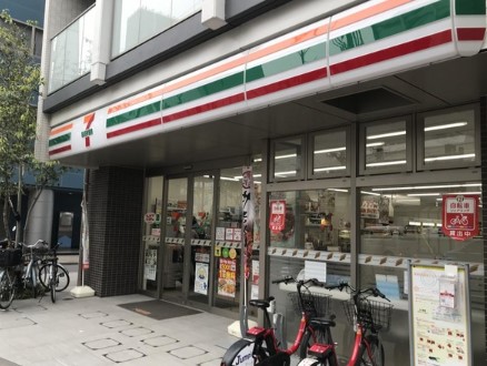 コンビニ　セブンイレブン新宿下落合3丁目店（コンビニ）まで335m