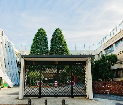 小学校　私立立教小学校（小学校）まで693m