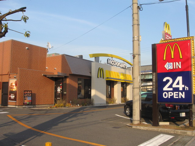 飲食店　マクドナルド（飲食店）まで374m