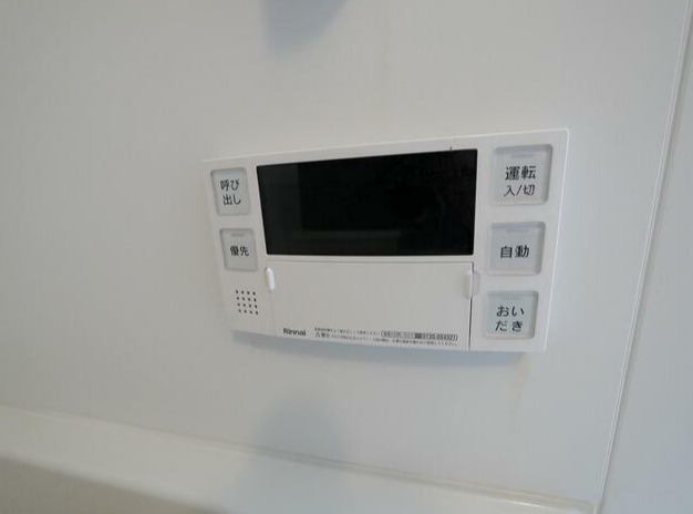 その他設備　追い焚きバス
